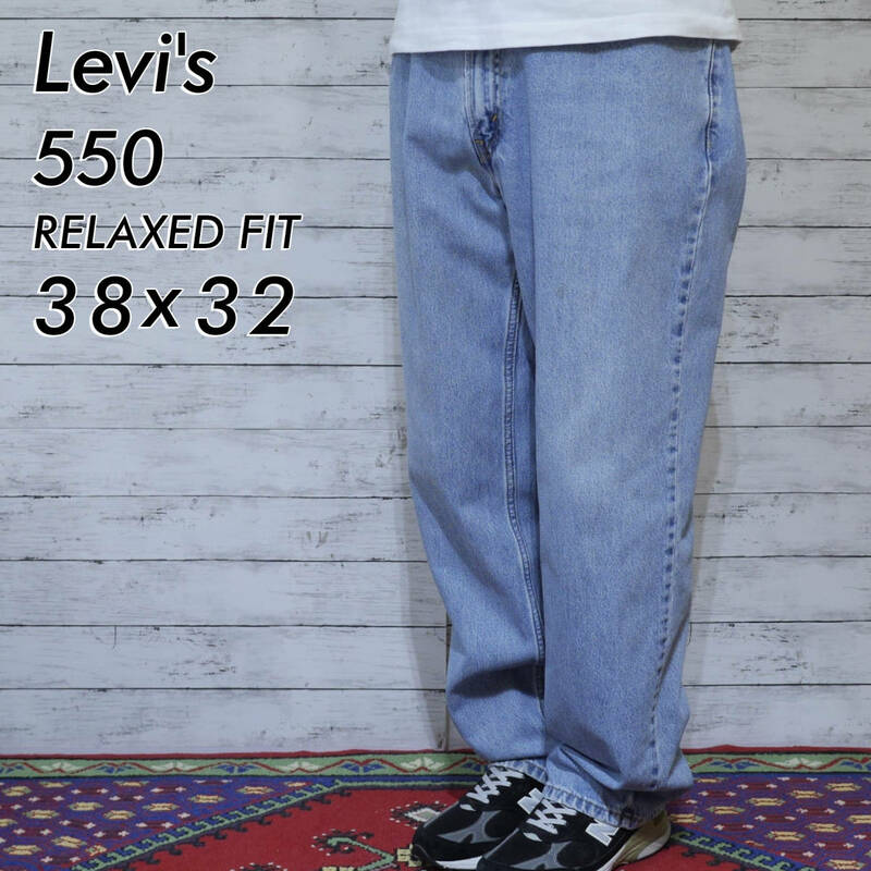 リーバイス Levi's 550 W38 リラックスフィットデニムパンツ 淡色 W38 L32 RELAXED FIT テーパード ワイドバギー ジーンズ 20201862