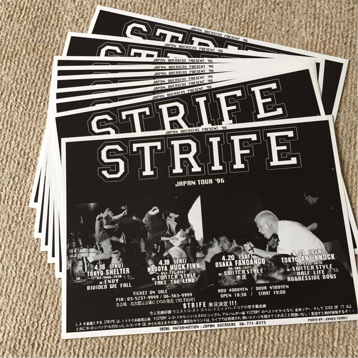 STRIFE ツアー告知チラシ 9枚 未使用新品 LAHC NYHC ストライフ