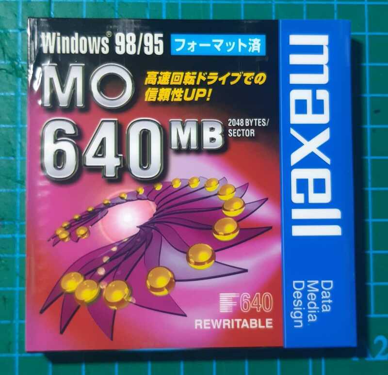 Maxell マクセル windows98/95 フォーマット済 MO ディスク 640 MB 未開封新品