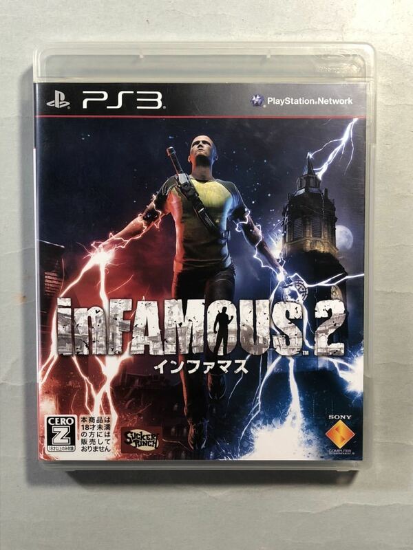 インファマス2 PS3ソフト　SONY プレイステーション3 inFAMOUS 2