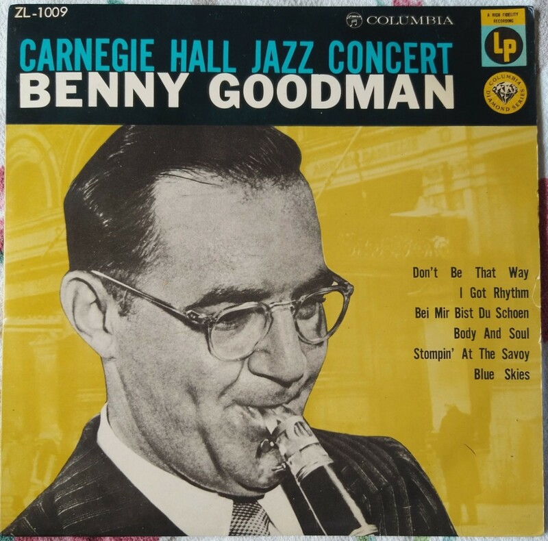 LP(25cm )国内盤 BENNY GOODMAN // CARNEGIE HALL JAZZ CONCERT 1938年の録音 オリジナルモノラル録音 当盤1960年代前期の発売 