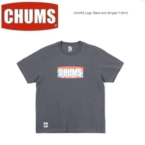 CHUMS チャムス ロゴスターズアンドストライプTシャツ チャコール XL　CH01-2388　メンズ　アウトドア　キャンプ