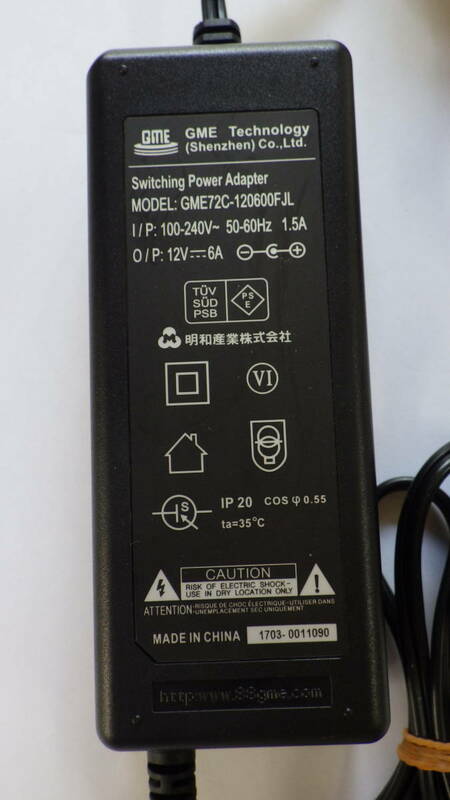 電源(スイッチングパワーアタプター）： GME72C-120600FJL 1個