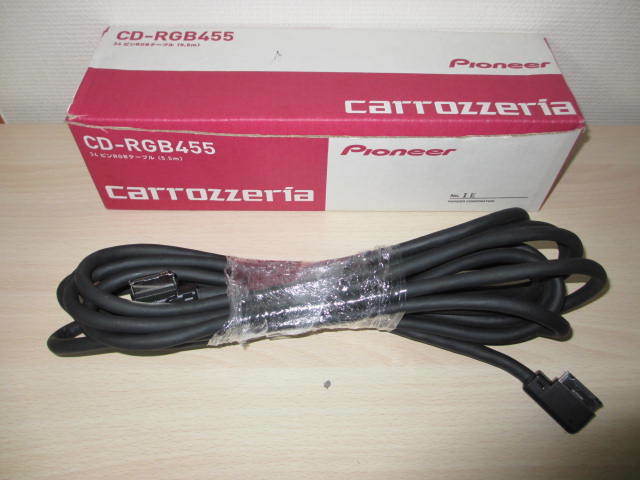 カロッツェリア CD-RGB455 34ピンRGB延長ケーブル 5.5m サイバーナビトランク設置