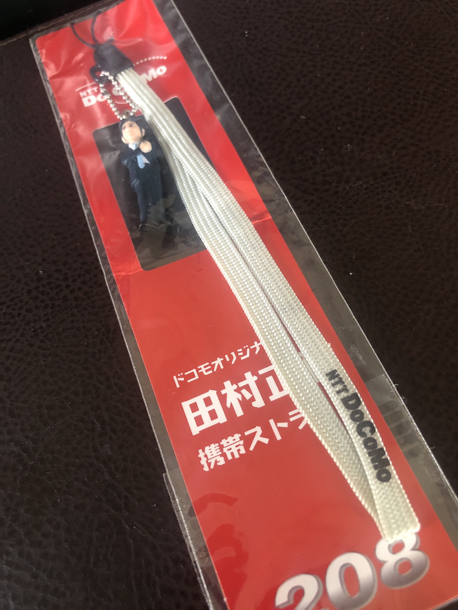【希少！NTT docomo 田村正和ストラップ】ドコモ208 非売品　マスコット　携帯【28/06 TY-1D】