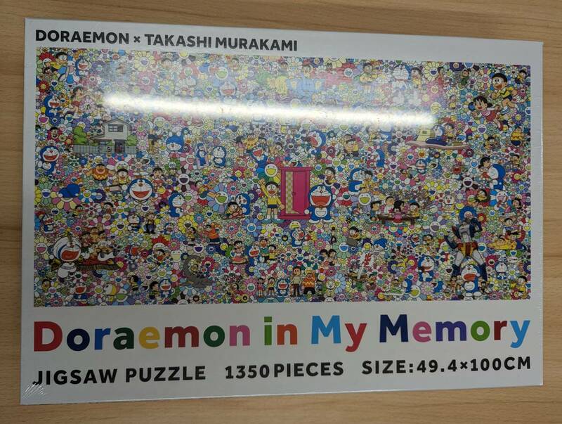 Jigsaw Puzzle / 記憶の中のドラえもん Doraemon in My Memory パズル 村上隆 Takashi Murakami ジンガロ Zingaro kaikaikiki ドラえもん