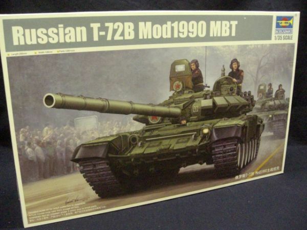 263 05564 トランペッター 1/35ソビエト軍 T-72B 710C3