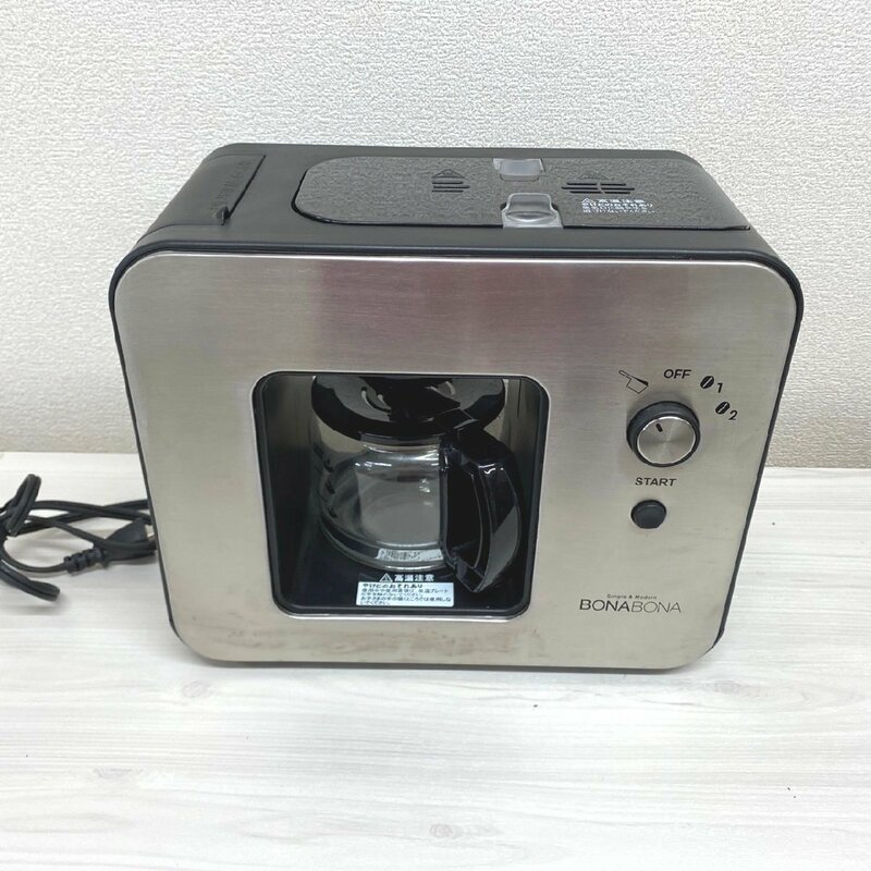 □BONABONA CCP シーシーピー　全自動ミル付きコーヒーメーカー(ドリップ式)　BZ-MC81　2016年製　/USED　Э□