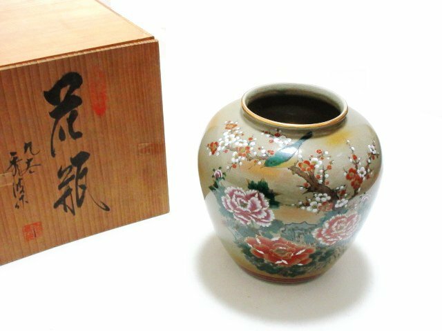 XP968◇九谷焼 秀山 色絵 金彩 花と鶯 花瓶 高さ19cm 木箱 / 石川県 焼物 フラワーベース 陶器 骨董 /