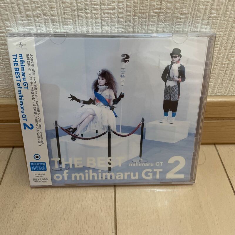送料無料　新品未開封　mihimaru GT THE BEST of mihimaru GT 2 初回限定盤　CD＋DVD ミヒマル