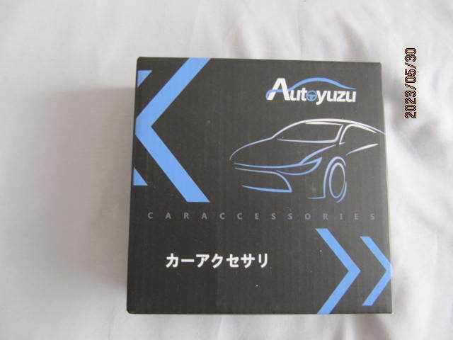 Autoyuzu 車用サイドステップガードステッカー(傷防止プロテクトシート) 黒 ４個セット