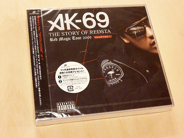 AK-69 The Story Of Redsta Red Magic Tour 2009 Chapter 1 未開封CD+DVD