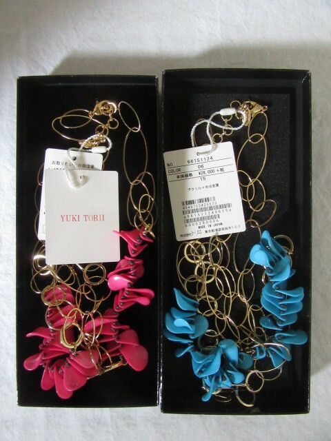 ★新品タグ付★YUKI TORII ユキトリイ ネックレス２点セット ピンクとブルー 価格￥28,000×2個★
