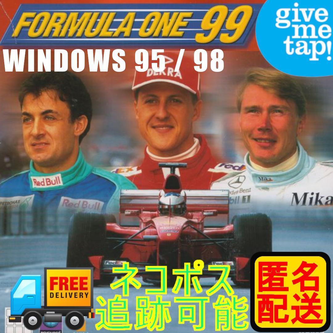 【中古・英語版】Formula One 99 Windows 95/98対応 PCゲーム 北米版 レトロゲーム CD-ROM 匿名配送