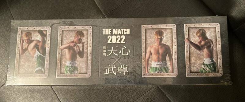 THE MATCH 2022 那須川 天心×武尊/ザマッチ 那須川 天心クッキー 空箱