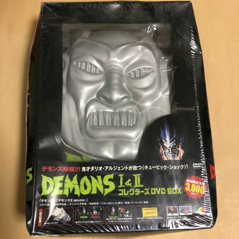 Demons I & II コレクターズ DVD Box (購入額¥9800税抜)