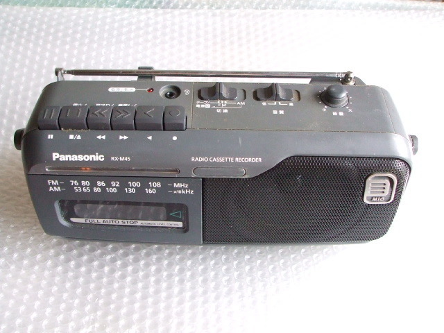 Panasonic RX-M45 ラジカセ 中古品ジャンク扱い
