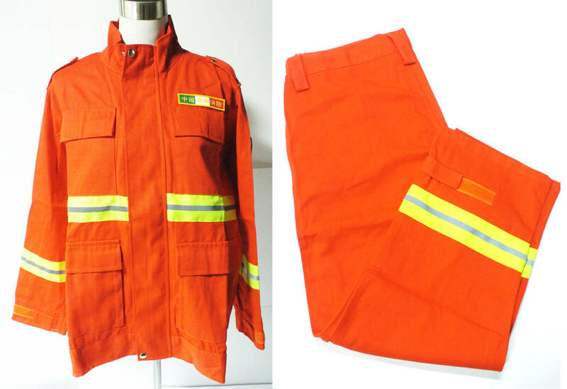 【防燃綿仕様】1点のみ 180サイズ 「消防活動服」 森林消防サンプルバージョン 新品 危機管理ブランド民間防災