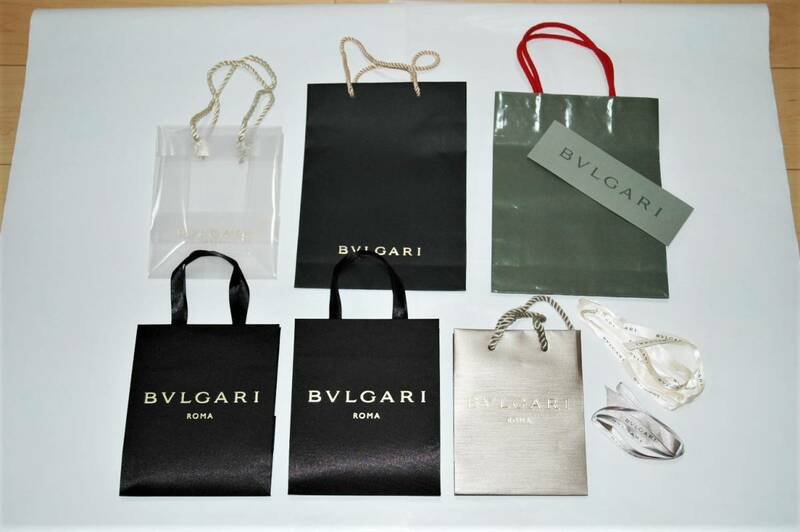ブルガリ　BVLGARI★紙袋６枚　リボン２本　セット★ブランド　ショッパー　ショップ袋