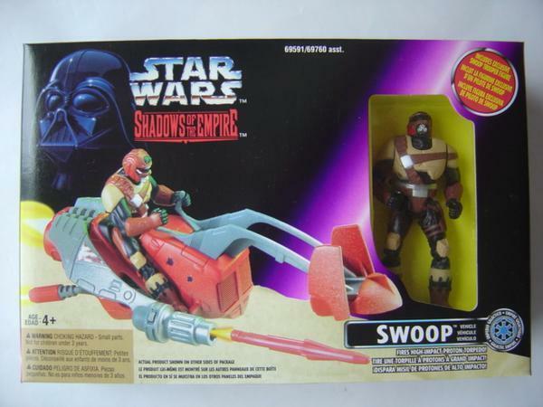 ケナー★スターウォーズ★スピーダーバイク SWOOP【スゥープ】新品未開封★1990年代