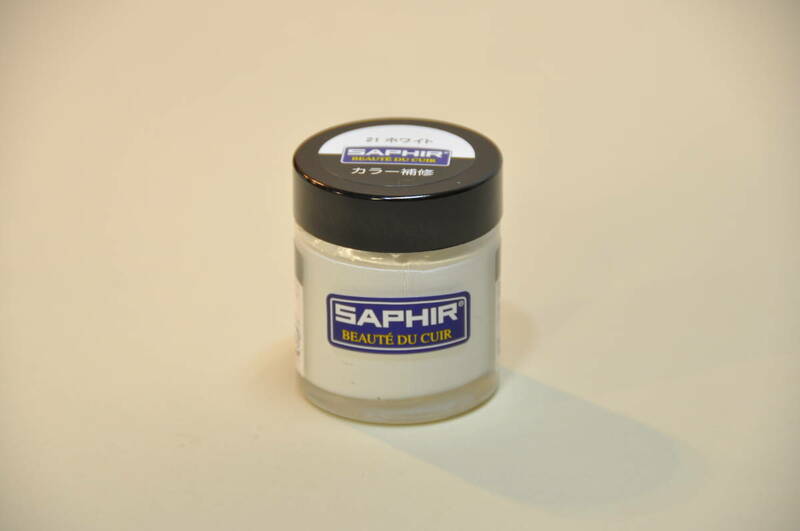 ｛送料無料｝SAPHIR サフィール　白色　レノベイティングカラー補修　瓶　30ｍｌ鞄　バッグ　靴　ベルト　革製品　修理　リペア 