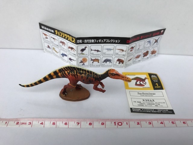 ◎009 スコミムス チョコザウルス 恐竜・古代生物フィギュアコレクション DINOTALES 第1シリーズ 単品　X-634