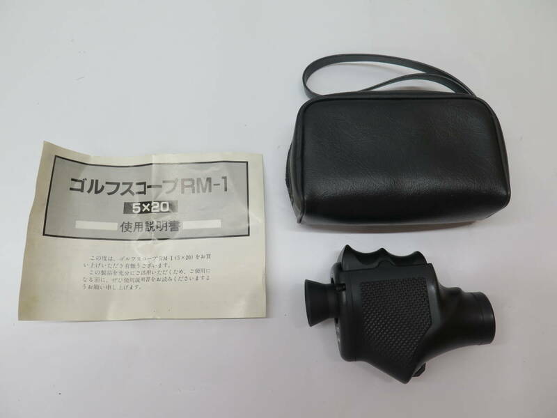 kenko　ケンコー　ゴルフ スコープ RM-1 　5×20　距離計 計測機 単眼鏡 コンパクト　昭和レトロ