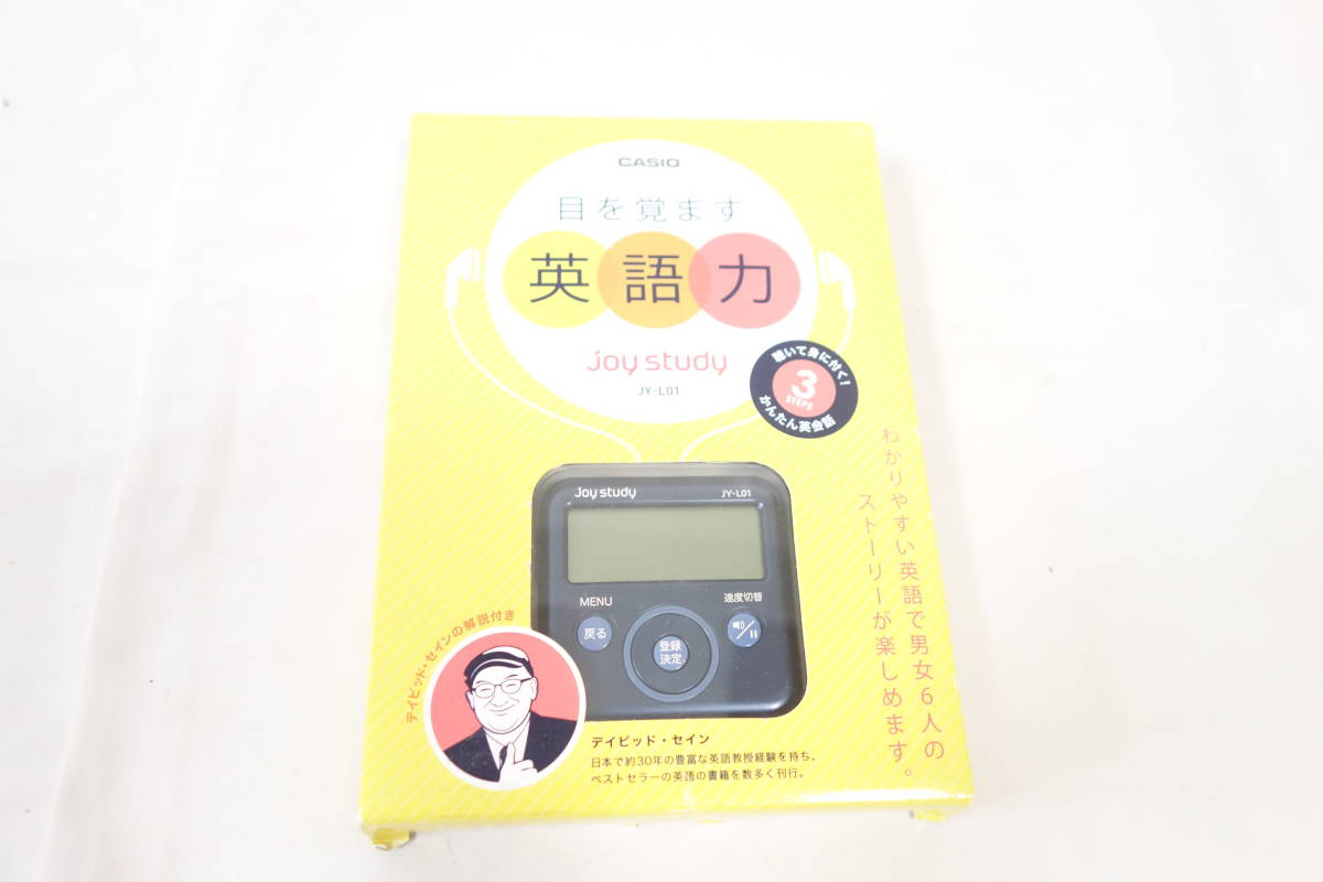 【新品】 CASIO カシオ デジタル学習ツール ジョイ スタディ joy study JY-L01
