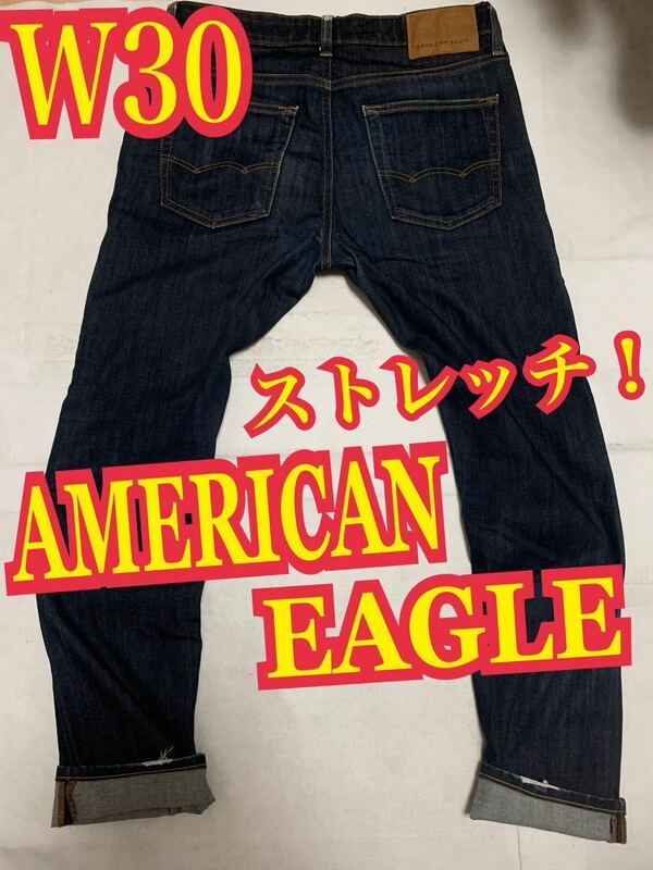 AMERICAN EAGLE アメリカンイーグル　デニムパンツ　ジーンズ　ストレッチ　インディゴ　刺繍ロゴ　W30