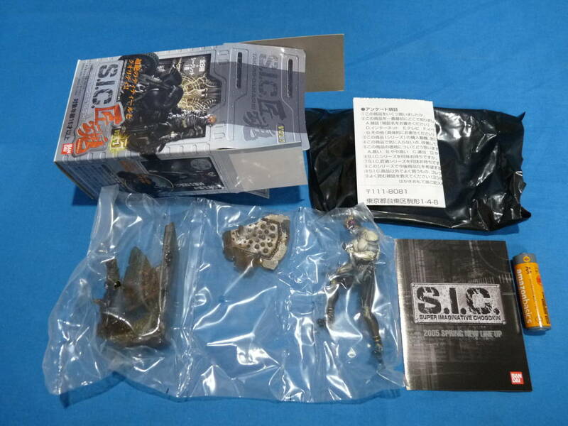 S.I.C. 匠魂 VOL.5 仮面ライダークウガ グローイングフォーム ホワイトカラーSIC バンダイ フィギュア