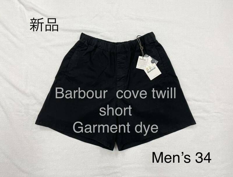 新品Barbourバブアーcove twill shortショーツ メンズ34 XLネイビーGarmentsハーフ ショート バミューダ パンツEngineered ワイド40 38 36