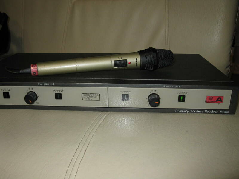 NATIONAL　ダイバシティ　ワイヤレスレシーバー＆マイク　WX-1000 WX-1100 セット