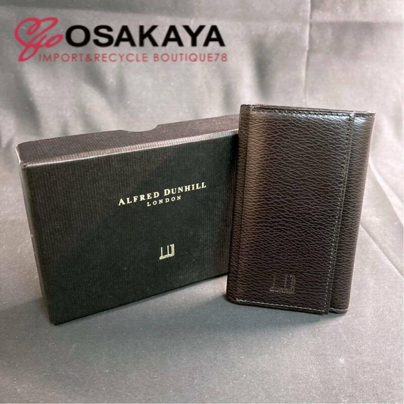 未使用 dunhill 6連キーケース WG5000A レザー ブラック ダンヒル キーフック スナップボタン 黒 ギフト プレゼント 就職祝い 父の日