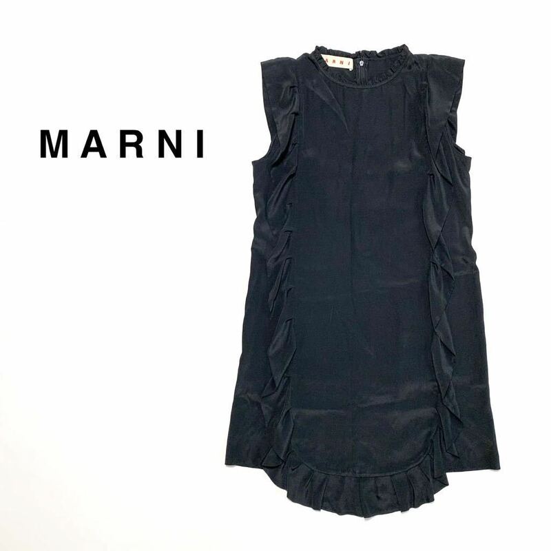 ☆良品 マルニ MARNI フリル シフォン ノースリーブ 膝丈 ワンピース ドレス 黒 size 40 ポルトガル製