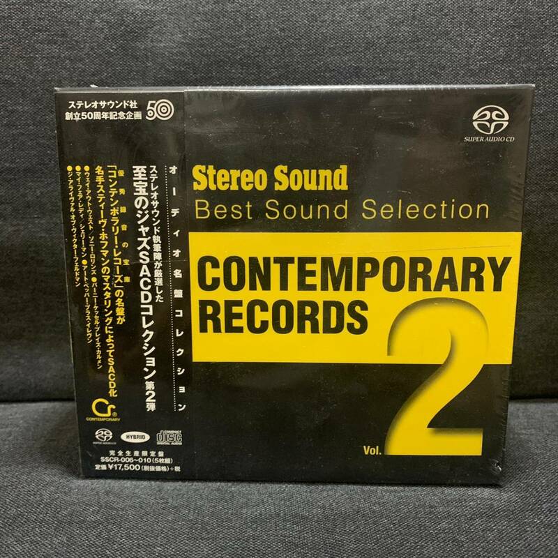 【未開封】ステレオサウンド社 創立50周年記念企画 Stereo Sound SACD ５枚組 至高のジャズSACDコレクション 第2弾 SSCR-006～010 管wdv47