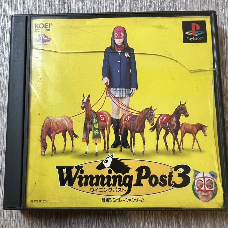 PlayStation Winning Post3 ウイニングポスト3 競馬シミュレーションゲーム プレステ プレイステーション PS1 ゲームソフト