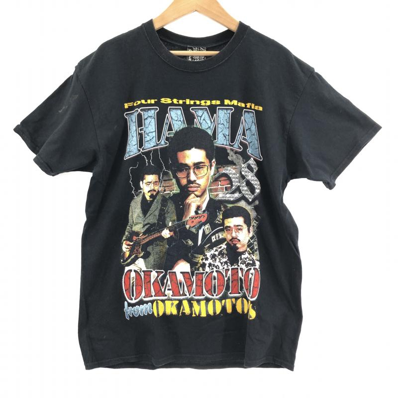 【中古】OKAMOTO'S HAMA OKAMOTO S/S Tee L オカモトズ ハマオカモト Tシャツ[240091323945]