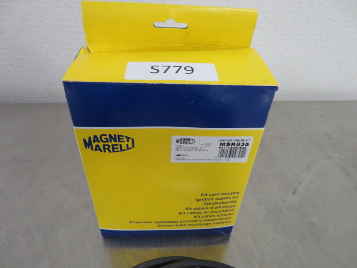 1985 ランチア８V　HF 4WD TURBO PLUG WIRE　S779