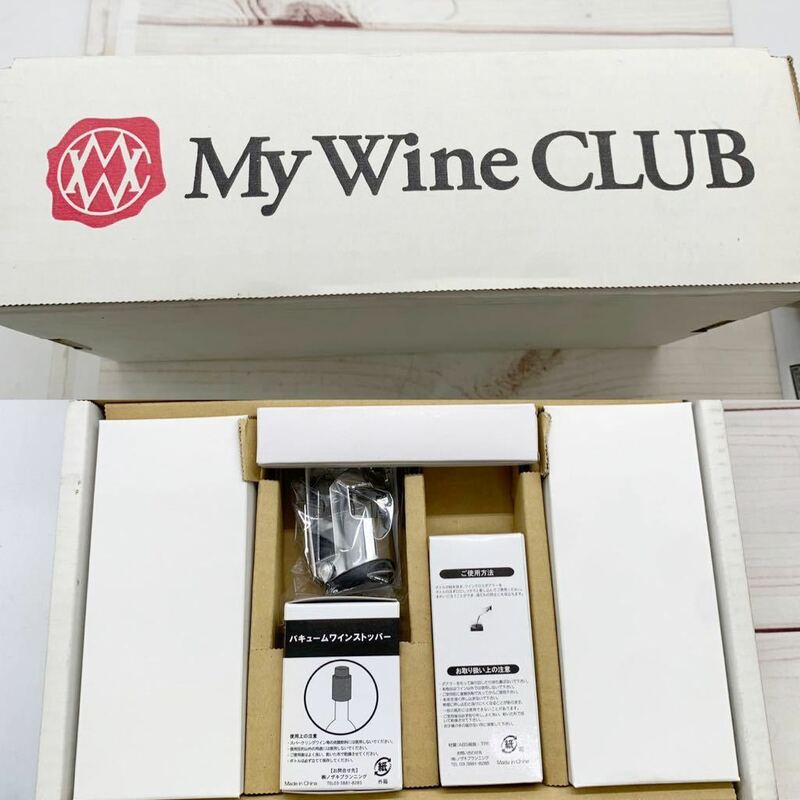 ★ML2888-17★ 未使用 MY WINE CLUB ワイングラス バキュームストッパー ワインオープナー クロスポアラー スパークリングワイン専用開栓