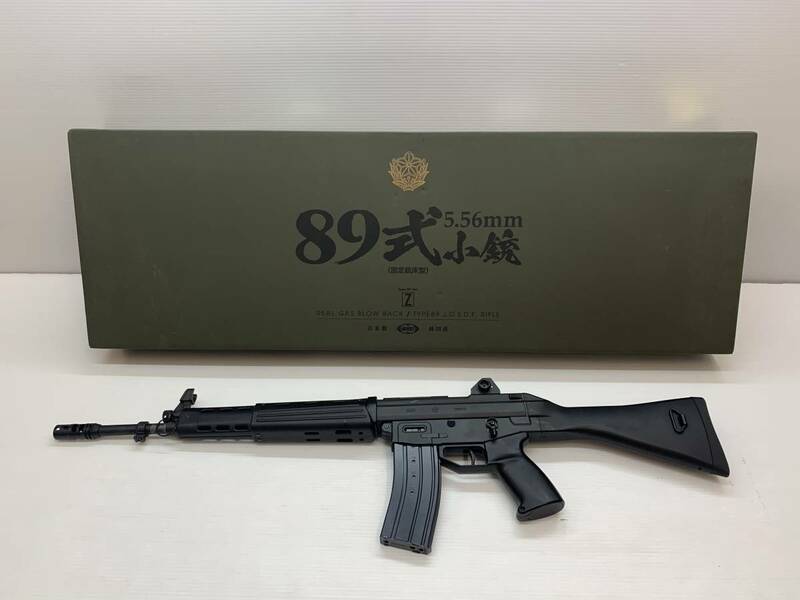 76-KT2926-160: 東京マルイ ガスブローバック マシンガン 89式5.56mm小銃 固定銃床型 動作確認済