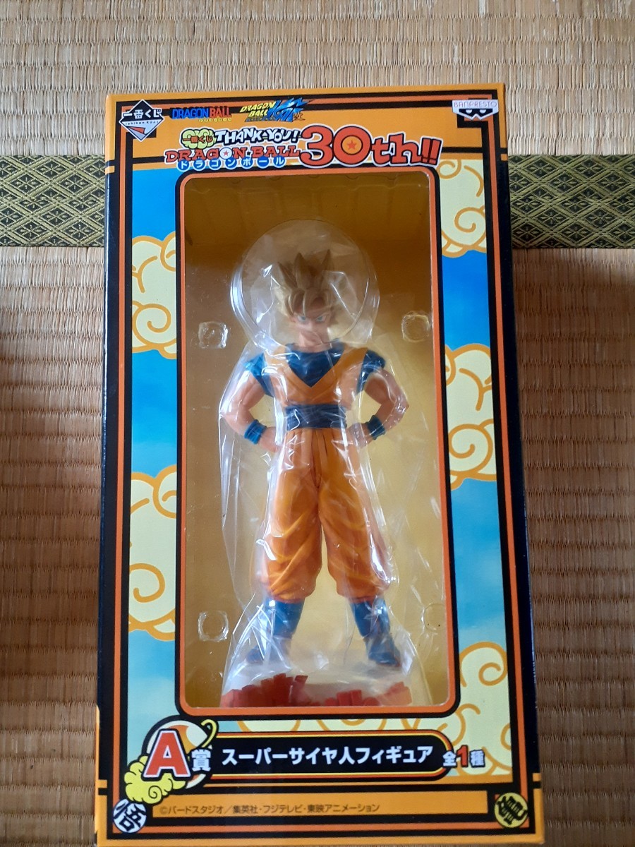 一番くじ THANK YOU! ドラゴンボール 30th!! A賞 スーパーサイヤ人 孫悟空 フィギュア 超サイヤ人 孫悟空 