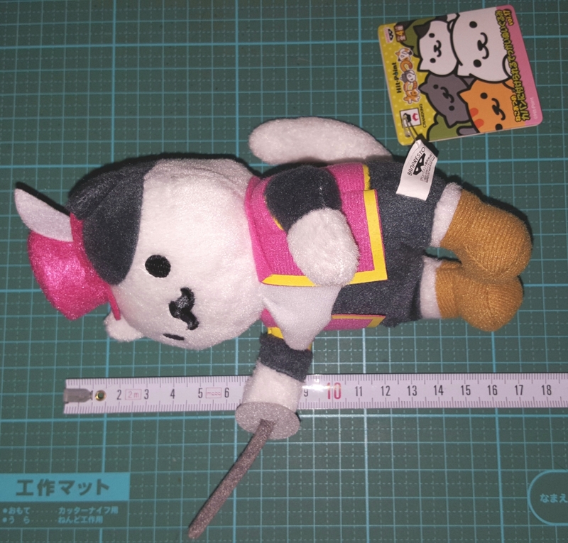 ねこあつめ キーホルダー 猫 ぬいぐるみ vol.17 ながぐつさん マスコット Neko Atsume Kitty Collector mascot stuffed toy key ring chain