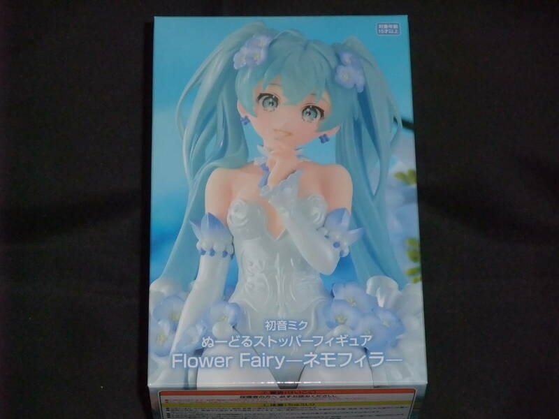 【未開封品】初音ミク ぬーどるストッパー フィギュア Flower Fairy ネモフィラ