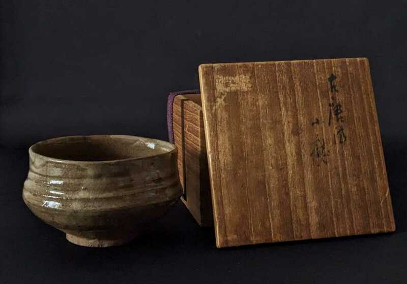 3402 古唐津　灰釉　三日月高台　野立　茶碗　桐箱　江戸時代期　茶道具 