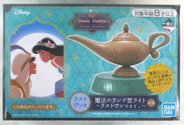 一番くじ 新品 未開封ディズニープリンセス　ラストワン賞　魔法のランプ型ライトDisney Aladdin アラジン 魔法のランプ