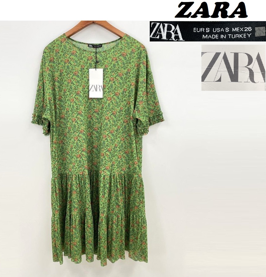 /S/ ZARA グリーン 花柄ワンピース レディース タグ カジュアル トップス プリント フェミニン 大人可愛いプリーツ デイリー ザラ