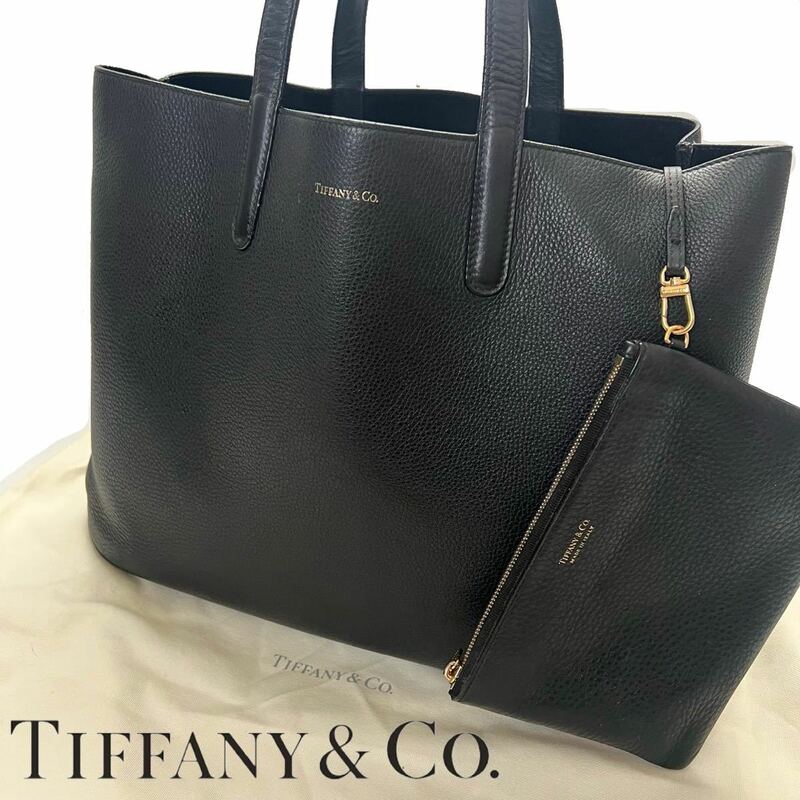 【送料無料】Tiffany&Co. ティファニー　A4可　ポーチ付き　肩掛け　トートバッグ　レザー　カバン　鞄　レディース　大容量