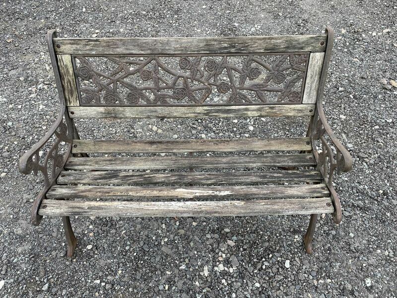 アイアン　ベンチ 　 アンティーク 椅子 ベンチ 古家具　DIY　ジャンク アンティークベンチ
