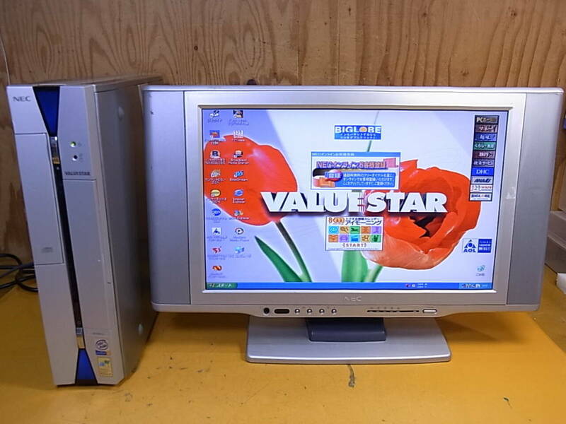 □Z/218★NEC☆デスクトップパソコン＆15型ディスプレイモニター☆PC-VC5002D☆WinXP☆Pentium4 1.60GHz☆メモリ256MB☆HDD 80GB☆ジャンク