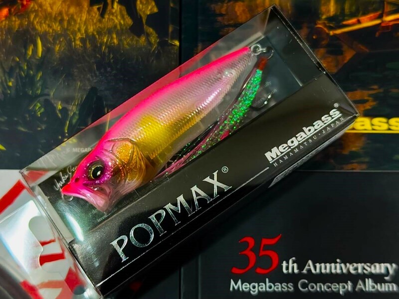 POP MAX 限定 新品 SP-C GPオーロラピンクバック Limited Aurora Pink Back メガバス ポップマックス スペシャルカラー Yuki Ito Megabass